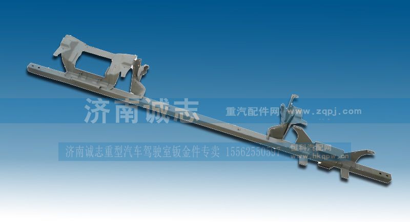 ,德龙F3000仪表台支架,济南诚志重型汽车驾驶室钣金件专卖