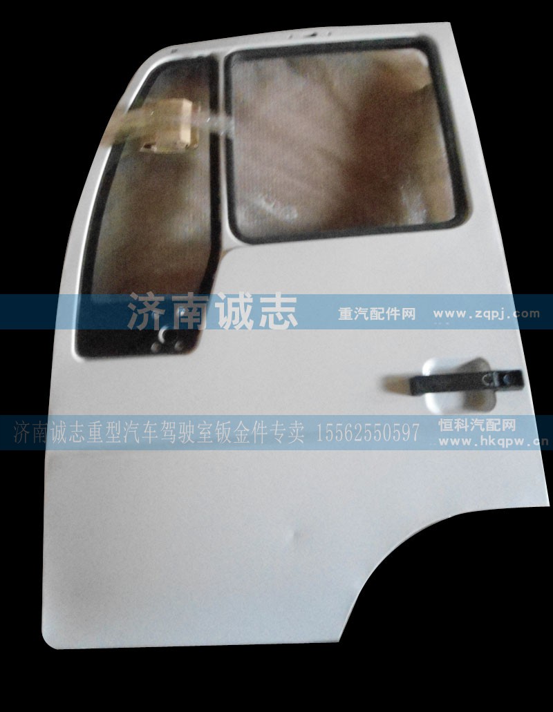 ,车门总成（白）,济南诚志重型汽车驾驶室钣金件专卖