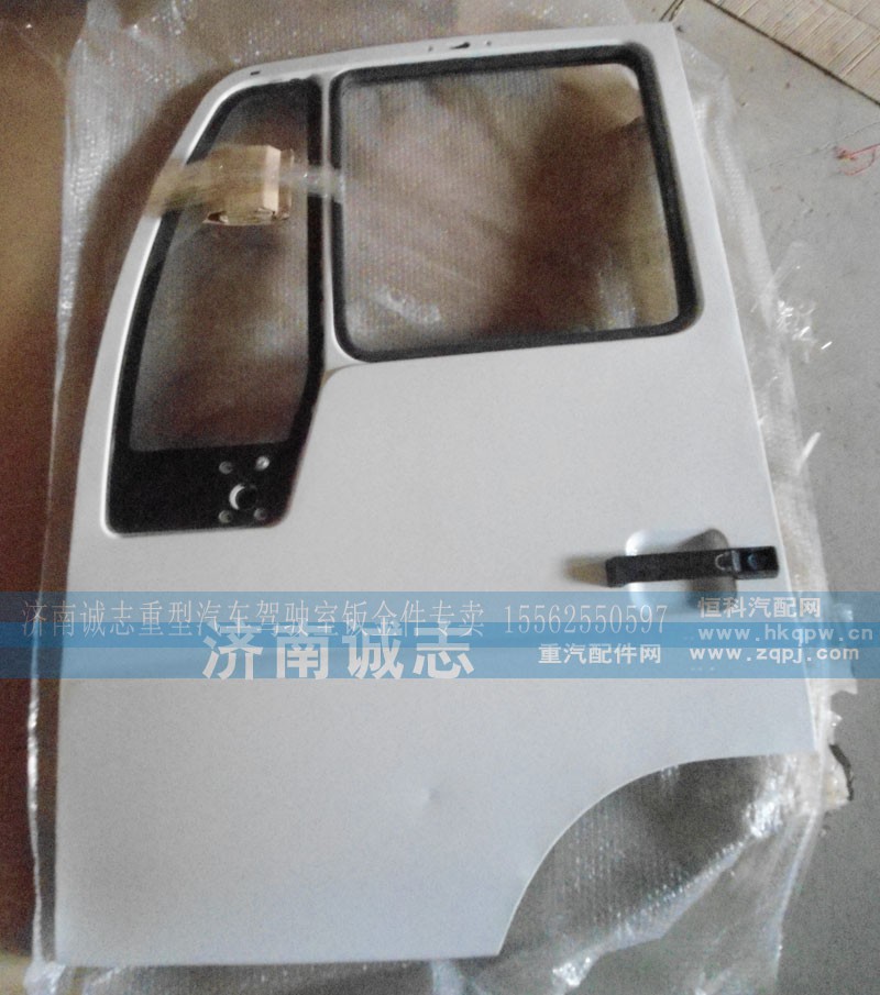 ,车门总成（白）,济南诚志重型汽车驾驶室钣金件专卖