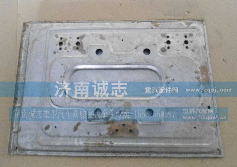 ,工具箱盖,济南诚志重型汽车驾驶室钣金件专卖