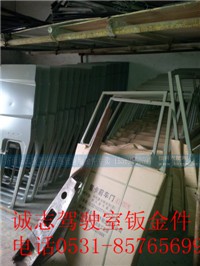 AZ1630210002,左车门(王)（底漆）,济南诚志重型汽车驾驶室钣金件专卖