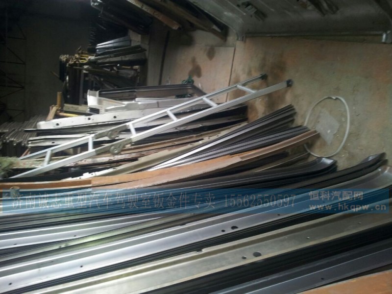 16000740020,雨刮器中支座总成,济南诚志重型汽车驾驶室钣金件专卖