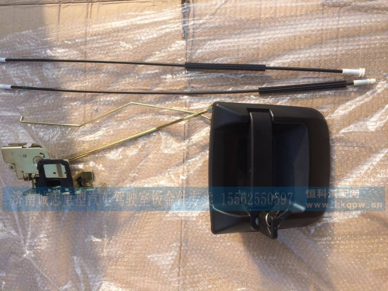 DZ15221340012,,济南诚志重型汽车驾驶室钣金件专卖