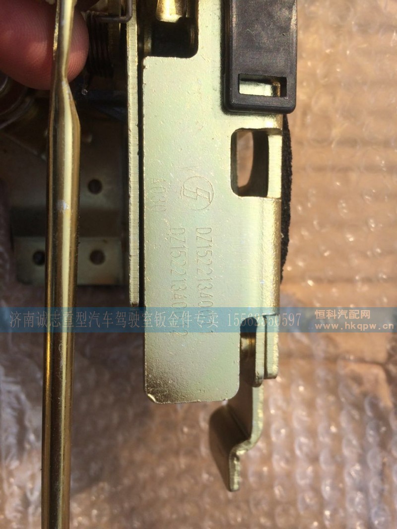 DZ15221340012,,济南诚志重型汽车驾驶室钣金件专卖