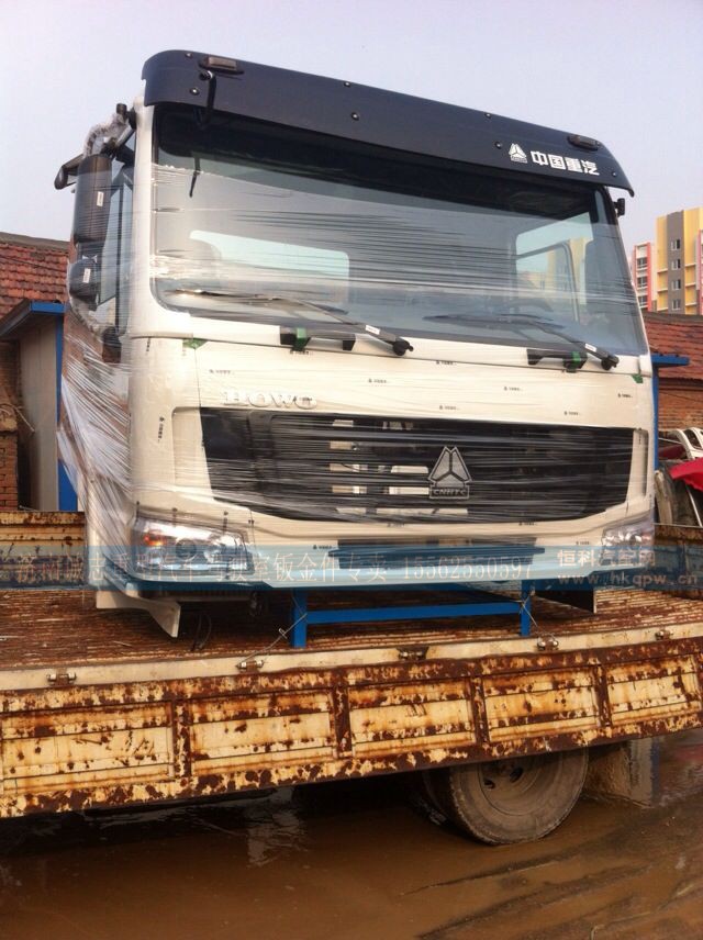 WG1642510005,,濟南誠志重型汽車駕駛室鈑金件專賣