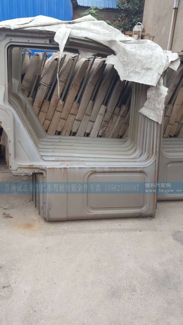 81625104503?/816251045030,,济南诚志重型汽车驾驶室钣金件专卖