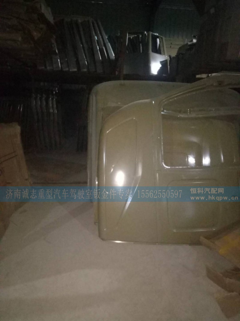 ,,济南诚志重型汽车驾驶室钣金件专卖
