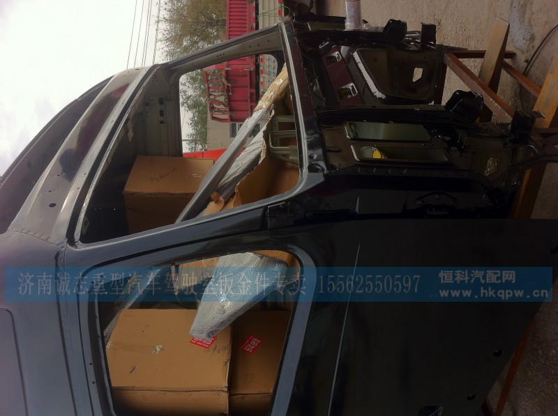 WG1664110011,,济南诚志重型汽车驾驶室钣金件专卖