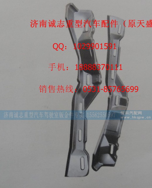 ,,济南诚志重型汽车驾驶室钣金件专卖