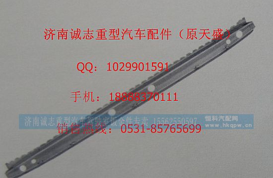 ,,济南诚志重型汽车驾驶室钣金件专卖