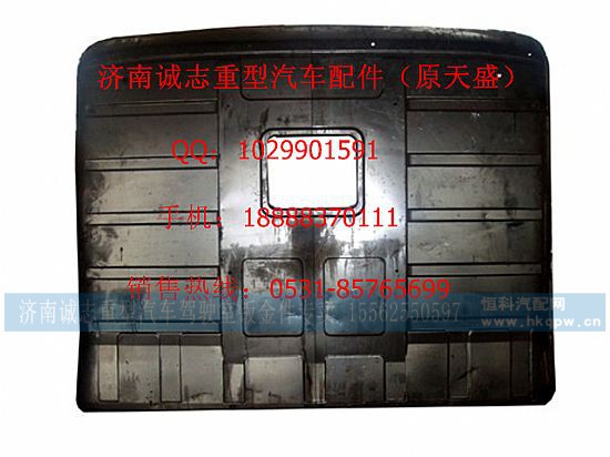 ,,济南诚志重型汽车驾驶室钣金件专卖