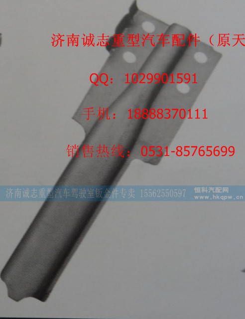 ,,济南诚志重型汽车驾驶室钣金件专卖
