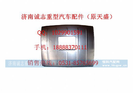 ,,济南诚志重型汽车驾驶室钣金件专卖