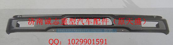 ,,济南诚志重型汽车驾驶室钣金件专卖