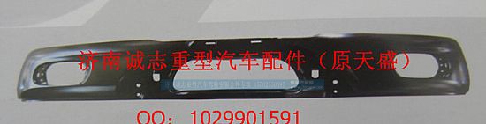 ,,济南诚志重型汽车驾驶室钣金件专卖