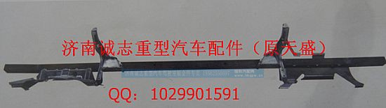 DZ13241150500,,济南诚志重型汽车驾驶室钣金件专卖