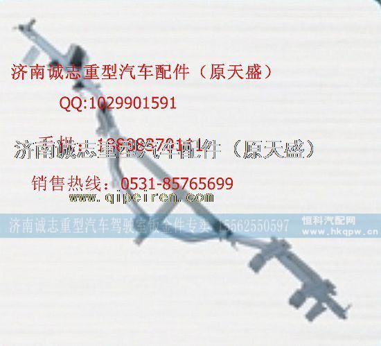 ,,济南诚志重型汽车驾驶室钣金件专卖