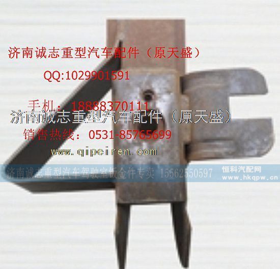 ,,济南诚志重型汽车驾驶室钣金件专卖