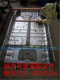 ,,济南诚志重型汽车驾驶室钣金件专卖