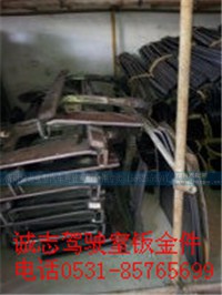 ,,济南诚志重型汽车驾驶室钣金件专卖