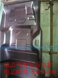 ,,济南诚志重型汽车驾驶室钣金件专卖