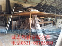 ,,济南诚志重型汽车驾驶室钣金件专卖