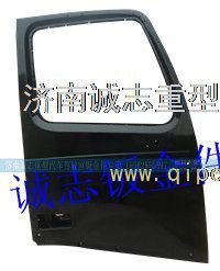 AZ1642210001,,济南诚志重型汽车驾驶室钣金件专卖