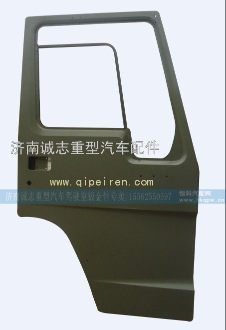 AZ1642210001,,济南诚志重型汽车驾驶室钣金件专卖