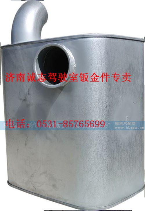 WG9725540060,,济南诚志重型汽车驾驶室钣金件专卖