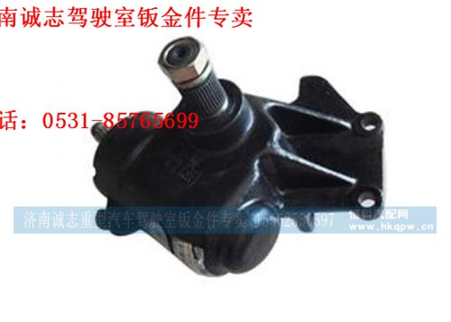 D39-3411010,,济南诚志重型汽车驾驶室钣金件专卖