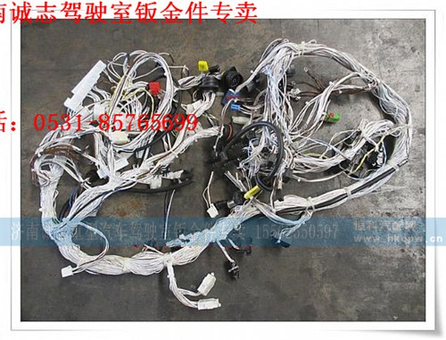 DZ95189777140,,济南诚志重型汽车驾驶室钣金件专卖