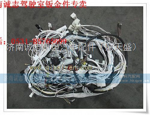 DZ95189777160,,济南诚志重型汽车驾驶室钣金件专卖