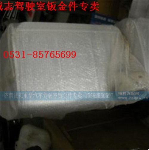 陕汽德龙F3000消声器,,济南诚志重型汽车驾驶室钣金件专卖