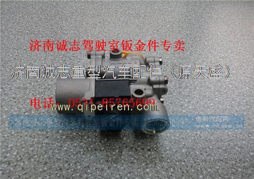 WG9000360515,,济南诚志重型汽车驾驶室钣金件专卖