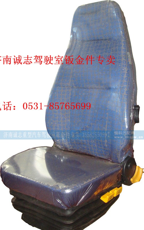 AZ1642510010,,济南诚志重型汽车驾驶室钣金件专卖