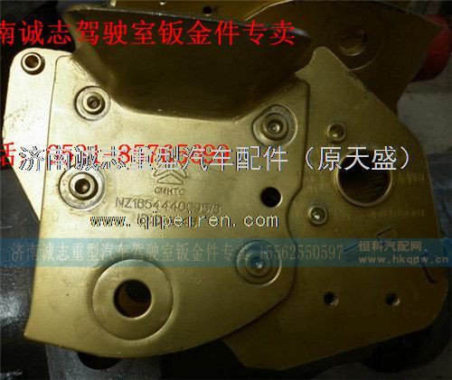 NZ1654440095,,济南诚志重型汽车驾驶室钣金件专卖
