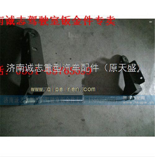 NZ1654430120,,济南诚志重型汽车驾驶室钣金件专卖