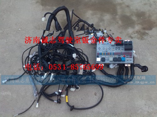 PW10G/40-24010D,,济南诚志重型汽车驾驶室钣金件专卖