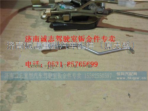 PW10G-61150000,,济南诚志重型汽车驾驶室钣金件专卖
