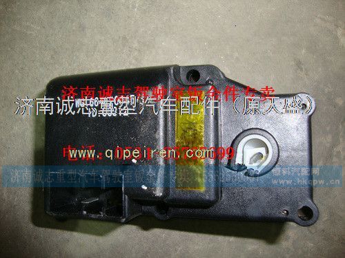 WG1664820045,,济南诚志重型汽车驾驶室钣金件专卖