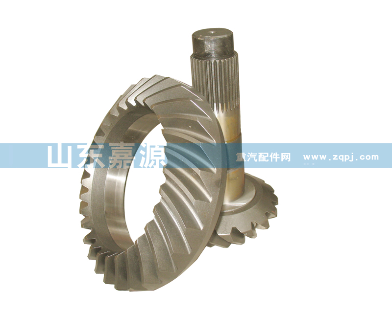 AZ9981320058/68,锥齿轮副（17/28）后桥AC桥,山东嘉源重汽配件有限公司（原济南市天桥重型汽车配件厂）