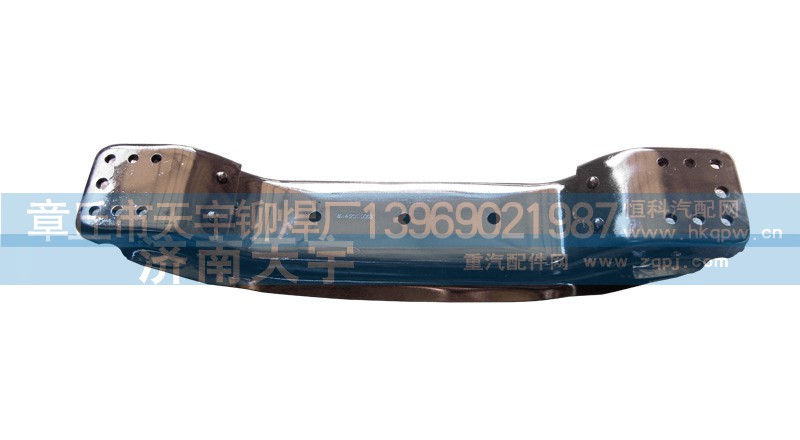 SZ949000702,F3000鞍形橫梁sz949000702,章丘市豐祥宇業(yè)汽配有限公司