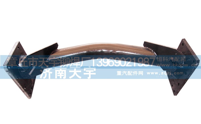 ,管状横梁,章丘市丰祥宇业汽配有限公司