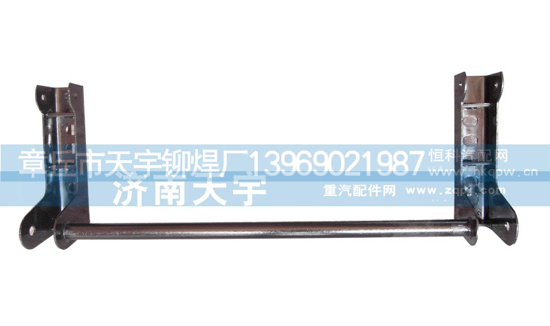 ,红岩翻转支架,章丘市丰祥宇业汽配有限公司
