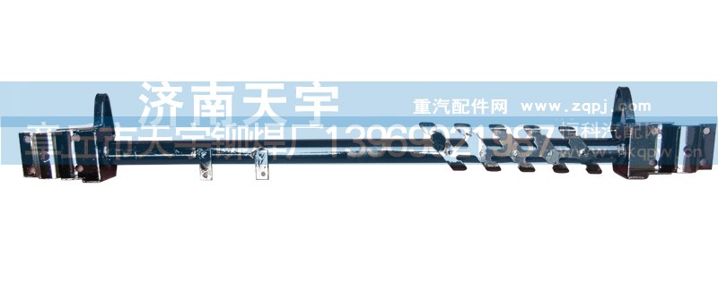 81.41201,前横梁81.41201,章丘市丰祥宇业汽配有限公司