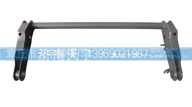 AZ1600430002,斯太尔王翻转支架AZ1600430002,章丘市丰祥宇业汽配有限公司