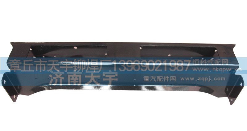 DZ93189510202,拖鈎梁DZ93189510202,章丘市丰祥宇业汽配有限公司