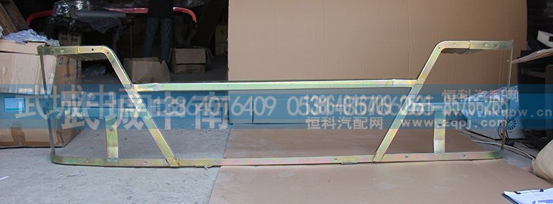 WG1642241029,10款保险杠支架,济南武城重型车外饰件厂