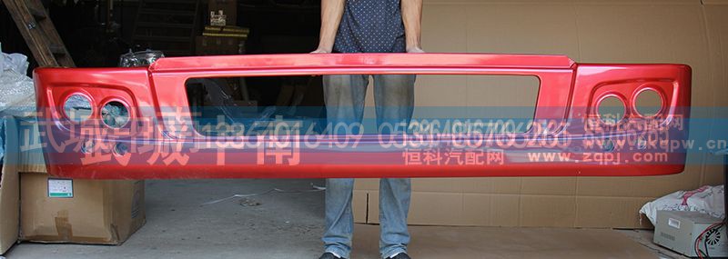 WG1642240101,HOWO08款低位保险杆总成,济南武城重型车外饰件厂