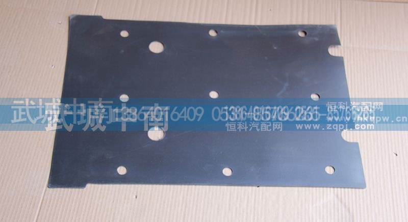 WG1642230111,HOWO08款前轮后翼子板内衬,济南武城重型车外饰件厂